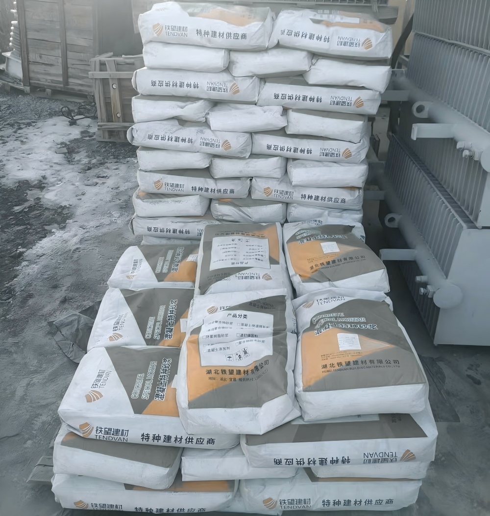 印江M50干硬性无收缩砂浆