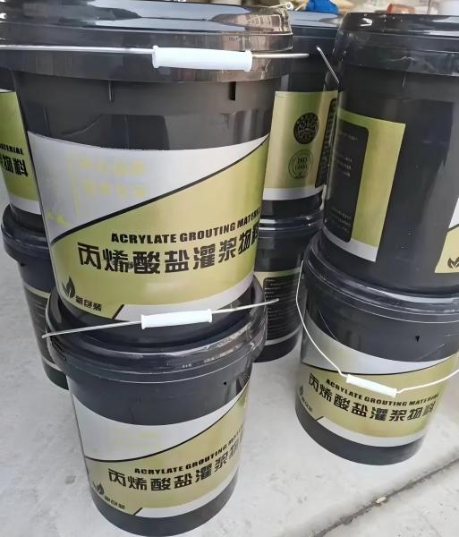 印江丙烯酸盐灌浆料