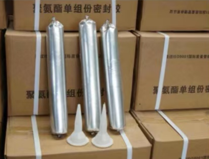 印江聚氨酯密封胶